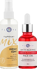 Парфумерія, косметика Набір "Anti-Age" - Floya Anti-Ageing Complex (oil/30ml + mix/100ml) *