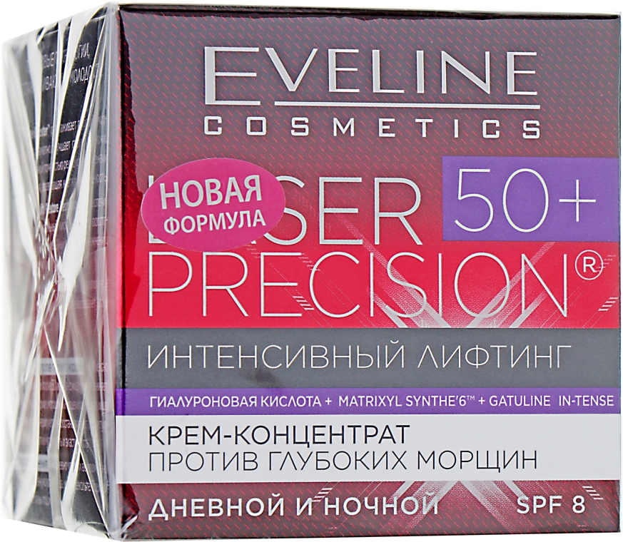 Дневной и ночной крем "Глубокий лифтинг" - Eveline Cosmetics Laser Precision — фото N4