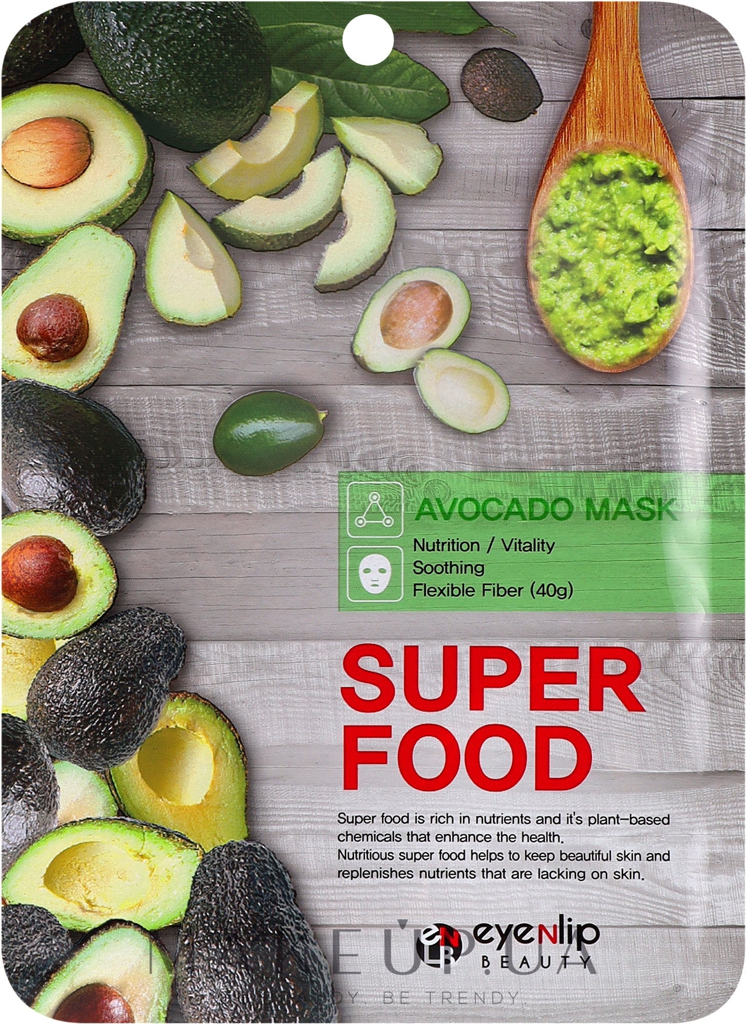 Тканинна маска для обличчя "Авокадо" - Eyenlip Super Food Avocado Mask — фото 10x23ml