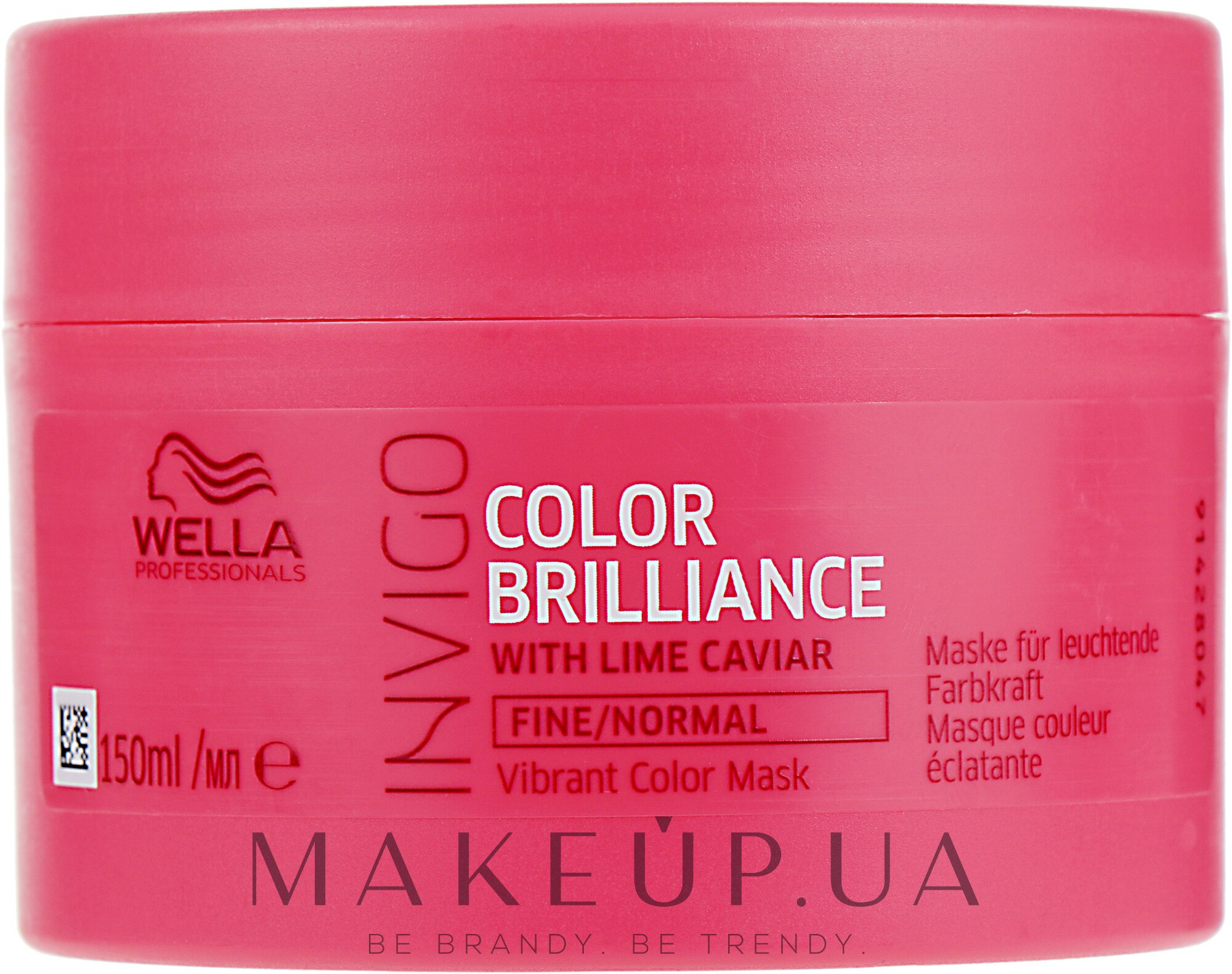 Маска для фарбованого, нормального та тонкого волосся - Wella Professionals Invigo Color Brilliance Vibrant Color Mask — фото 150ml