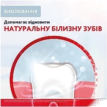 Зубна паста "Вибілююча" - Parodontax — фото N2