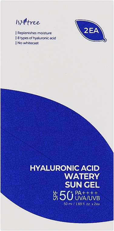 Набір сонцезахисних гелів - IsNtree Hyaluronic Acid Watery Sun Gel SPF 50+ PA++++ (gel/2x50ml) — фото N1