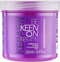 Духи, Парфюмерия, косметика Маска с кератином "Стойкость Цвета" - KEEN Keratin Farbglanz Mask 