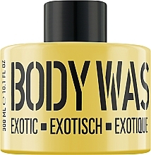 Гель для душа "Экзотический Желтый" - Mades Cosmetics Stackable Exotic Body Wash — фото N1