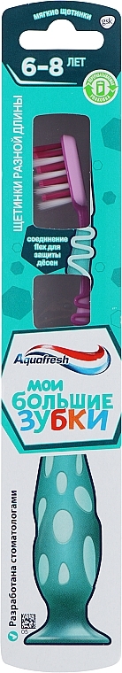 Зубная щетка "Мои большие зубки", розово-сиреневая - Aquafresh — фото N1