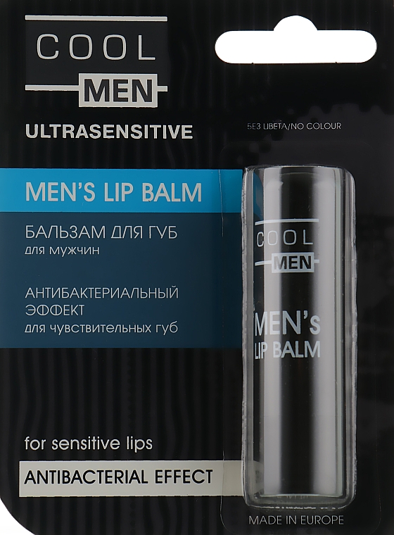 Мужской бальзам для губ "Антибактериальный эффект" - Cool Men Ultrasensitive Mens Lip Balm