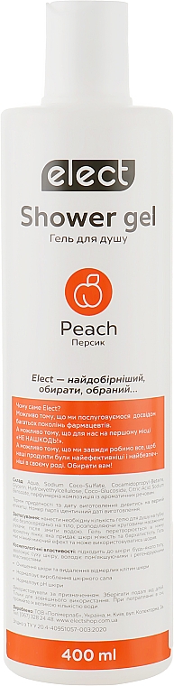 Гель для душа "Персик" - Elect Shower Gel Peach — фото N1