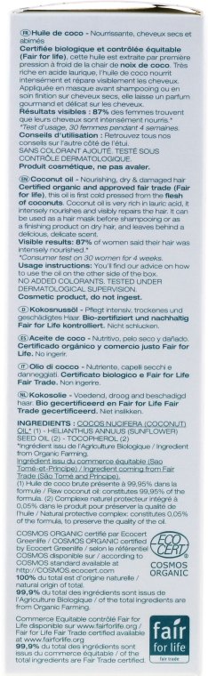 Органическое кокосовое масло для волос - Melvita Coconut Oil — фото N3