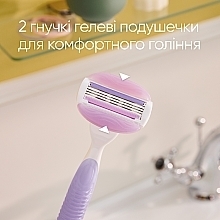 УЦЕНКА Сменные кассеты для бритья, 4 шт. - Gillette Venus Breeze * — фото N3