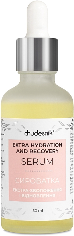 Сироватка для обличчя "Екстразволоження і відновлення", проти перших ознак старіння - Chudesnik Extra Hydration And Recovery Serum