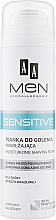 Пена для бритья для очень чувствительной кожи - AA Men Sensitive Moisturizing Shaving Foam — фото N1