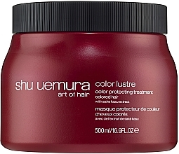 Духи, Парфюмерия, косметика Маска для защиты цвета волос - Shu Uemura Art of Hair Color Lustre Color Protecting Treatment