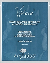 Духи, Парфюмерия, косметика Увлажняющая тканевая маска для лица с гиалуроновой кислотой - Arganiae Videco' Facial Mask