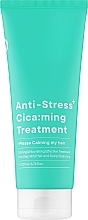 Маска для волос с центелой - One-Days You Anti-Stress Cica:ming Treatment — фото N1