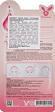 Увлажняющая тканевая маска с гиалуроновой кислотой - Elizavecca Hyaluronic Acid Water Deep Power Ringer Mask Pack — фото N2
