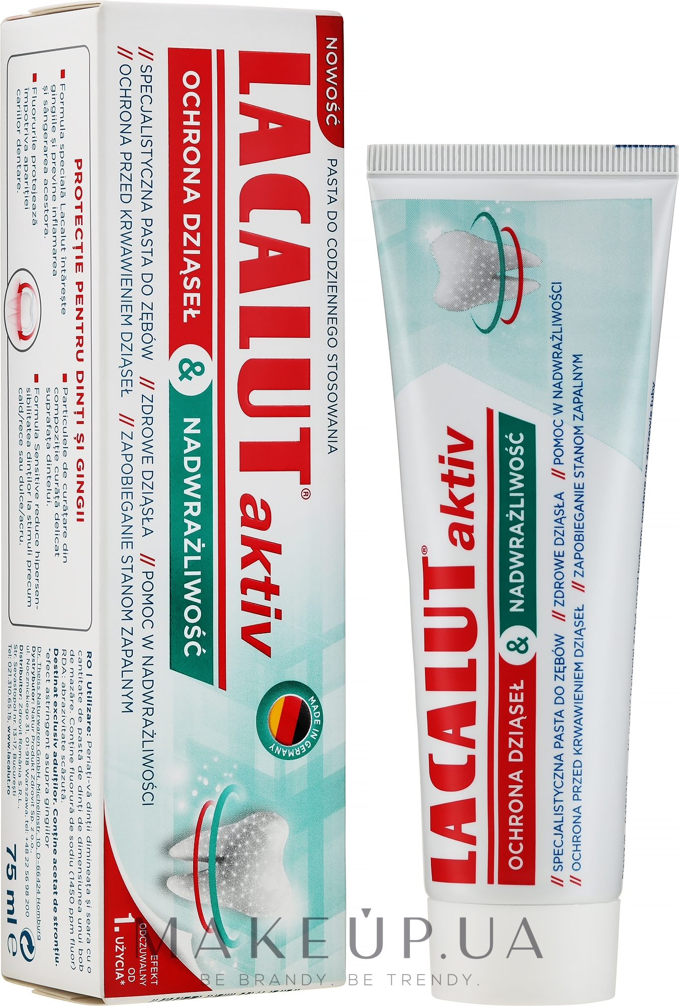 Зубна паста "Захист ясен і чутливість зубів" - Lacalut Activ — фото 75ml