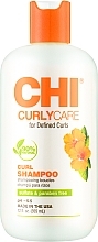 Шампунь для кучерявого та в'юнкого волосся - CHI Curly Care Curl Shampoo — фото N1