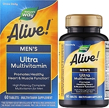 Мультивітаміни для чоловіків - Nature’s Way Alive! Men’s Ultra Complete Multivitamin — фото N2