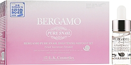 Духи, Парфюмерия, косметика Набор сывороток - Bergamo Pure Snail Brightening Ampoule