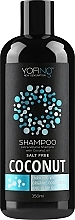 Шампунь для збільшення об'єму волосся з кокосовим маслом - Yofing Coconut Shampoo Extra Volume With Coconut Oil — фото N1