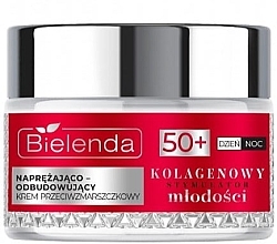 Подтягивающий и восстанавливающий крем против морщин - Bielenda Collagen Youth Stimulator Cream 50+ — фото N1