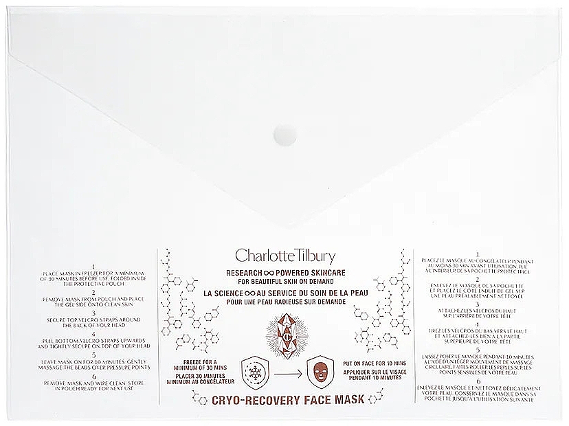 Кріомаска для обличчя акупунктурна - Charlotte Tilbury Cryo-Recovery Mask — фото N2