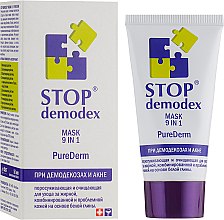 Духи, Парфюмерия, косметика УЦЕНКА Маска "Pure Derm 9в1 Стоп Демодекс" - ФитоБиоТехнологии Stop Demodex *