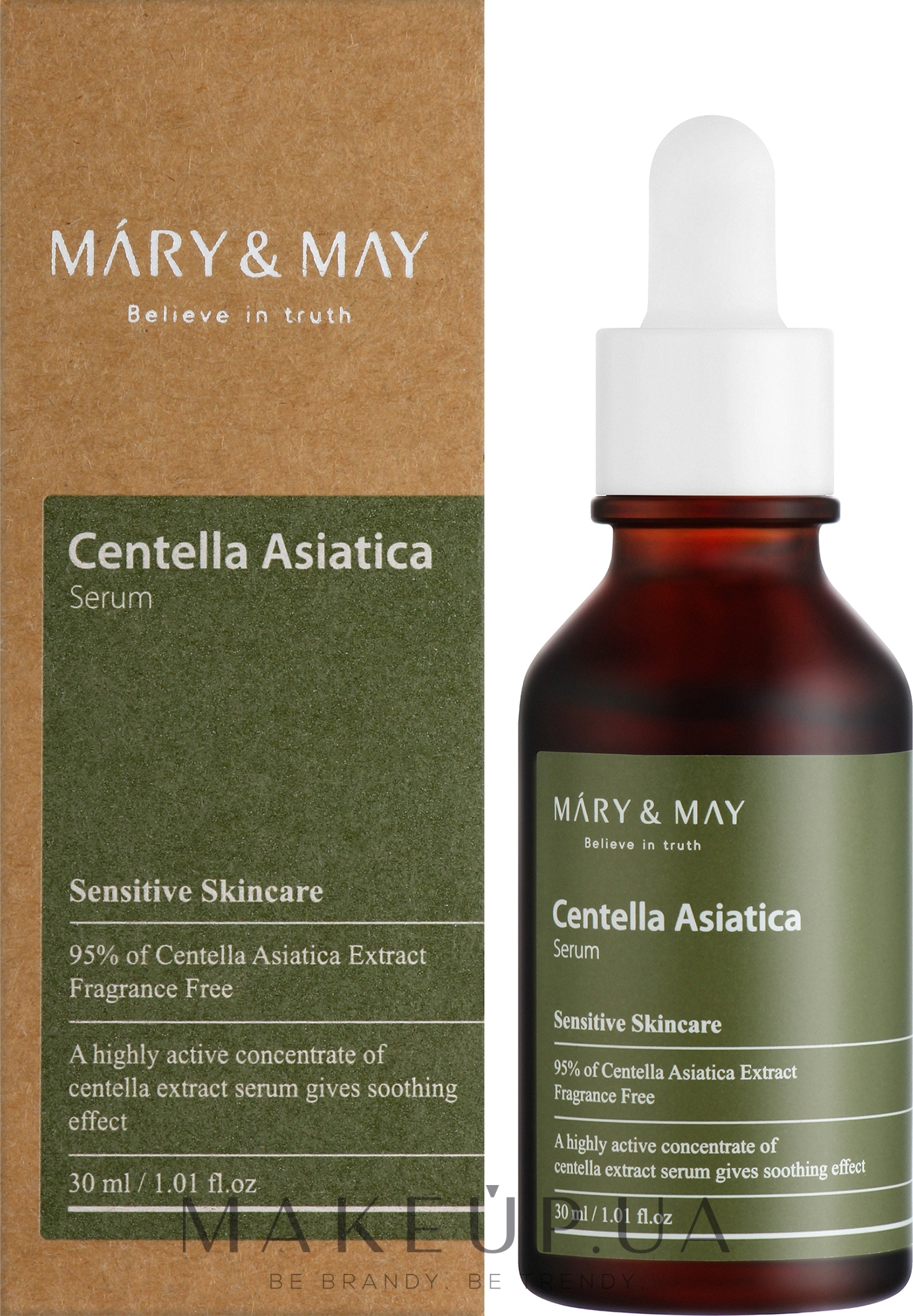 Заспокійлива сироватка для чутливої шкіри - Mary & May Centella Asiatica Serum — фото 30ml