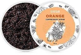 Парфумерія, косметика УЦІНКА! Кавовий скраб для тіла "Orange" - SHAKYLAB Coffee Scrub Orange *