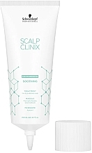 Маска для успокоения кожи головы - Schwarzkopf Professional Scalp Clinix Soothing Treatment — фото N2