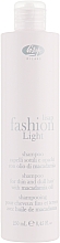 Парфумерія, косметика Шампунь для тонкого та тьмяного волосся - Lisap Fashion Light Shampoo