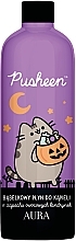 Духи, Парфюмерия, косметика Пена для ванны - Aura Cosmetics Pusheen Halloween Bath Foam