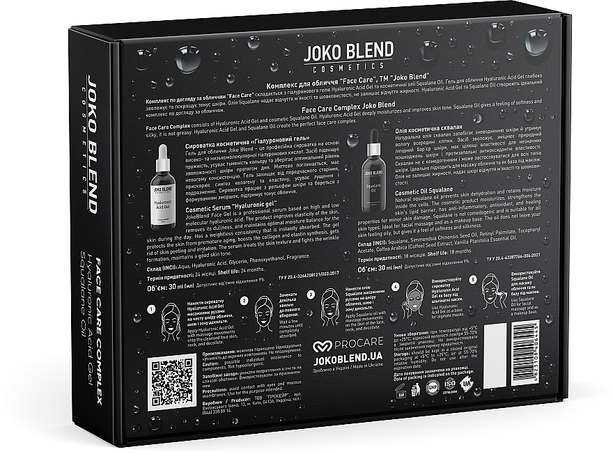 Набор для лица - Joko Blend (gel/30ml + oil/30ml) — фото N3