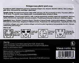 Коллагеновые патчи для век - Pilaten Crystal Collagen Eye Mask — фото N2