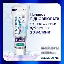 Зубная паста "Клиническое восстановление" - Sensodyne Clinical Repair — фото N2