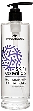 Шампунь-гель для душу з вітаміном Е - Papoutsanis Skin Essentials Hair Shampoo & Shower Gel — фото N1
