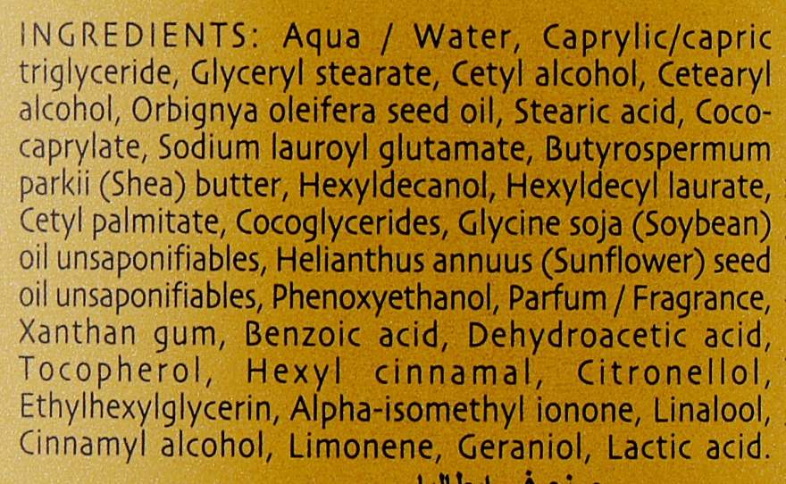 Крем для тіла інтенсивне зволоження SHEA BUTTER PhL - Phytorelax Burro Di Karite Shea Butter — фото N3