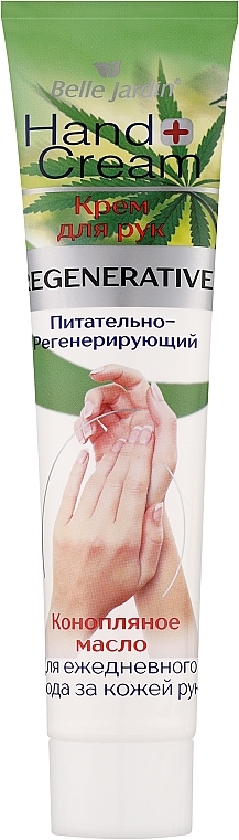 Крем для рук с конопляным маслом - Belle Jardin Hand Cream Regenerative  — фото N1