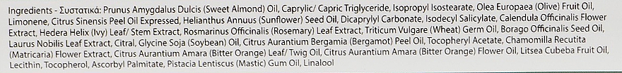 Питательное масло для тела - Yellow Rose Herbal Body Oil — фото N3