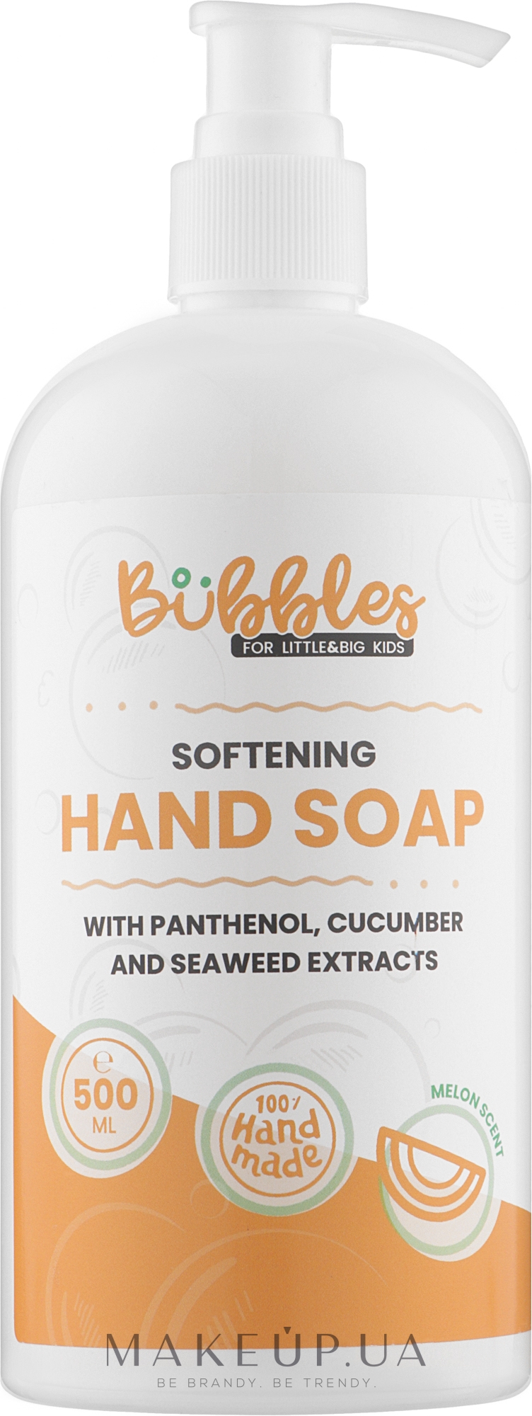 Рідке мило для рук "Пом'якшувальне" - Bubbles Softening Hand Soap — фото 500ml
