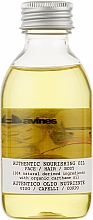 Питательное масло для лица, волос и тела - Davines Authentic — фото N1