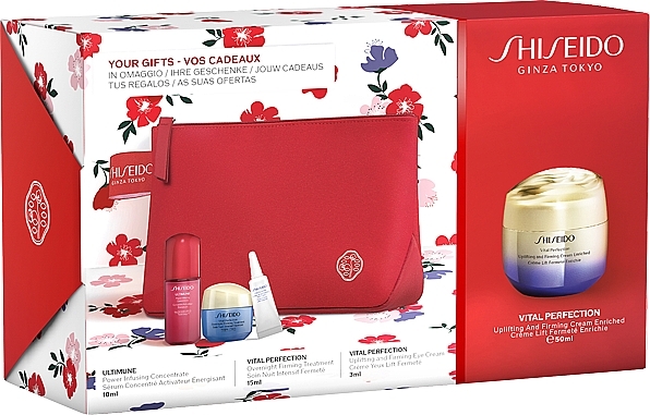 Набор, 5 продуктов - Shiseido Vital Perfection Pouch Set — фото N1