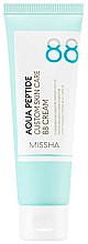 Духи, Парфюмерия, косметика Крем для лица с пептидами - Missha Aqua Peptide Custom Skin Care 88 Cream