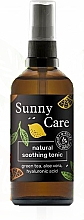 Парфумерія, косметика Заспокійливий тонік для обличчя - E-Fiore Sunny Care Natural Soothing Tonic