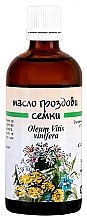 Парфумерія, косметика Олія виноградних кісточок - Bulgarian Rose Aromatherapy Grape Seed Oil