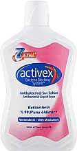 Мило рідке антибактеріальне зволожувальне - Activex * — фото N1