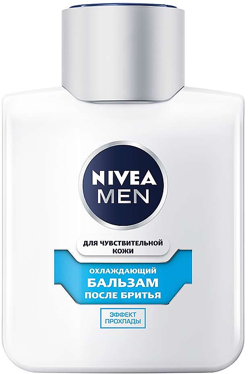Бальзам после бритья для чувствительной кожи "Охлаждающий" - NIVEA MEN Aftershave Balm — фото N2