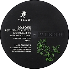 Маска для вьющихся волос с маслом Болгарской Розы - Vieso Bulgarian Rose Curl Mask — фото N3