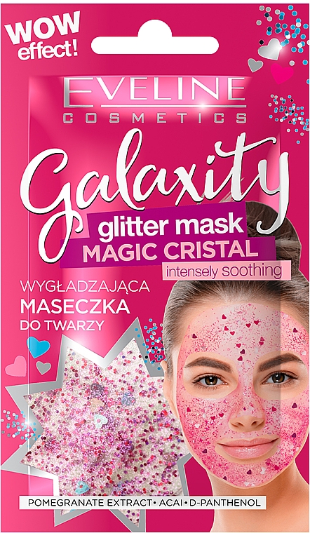 Гель-маска с блестками - Eveline Cosmetics Galaxity Glitter Mask — фото N1
