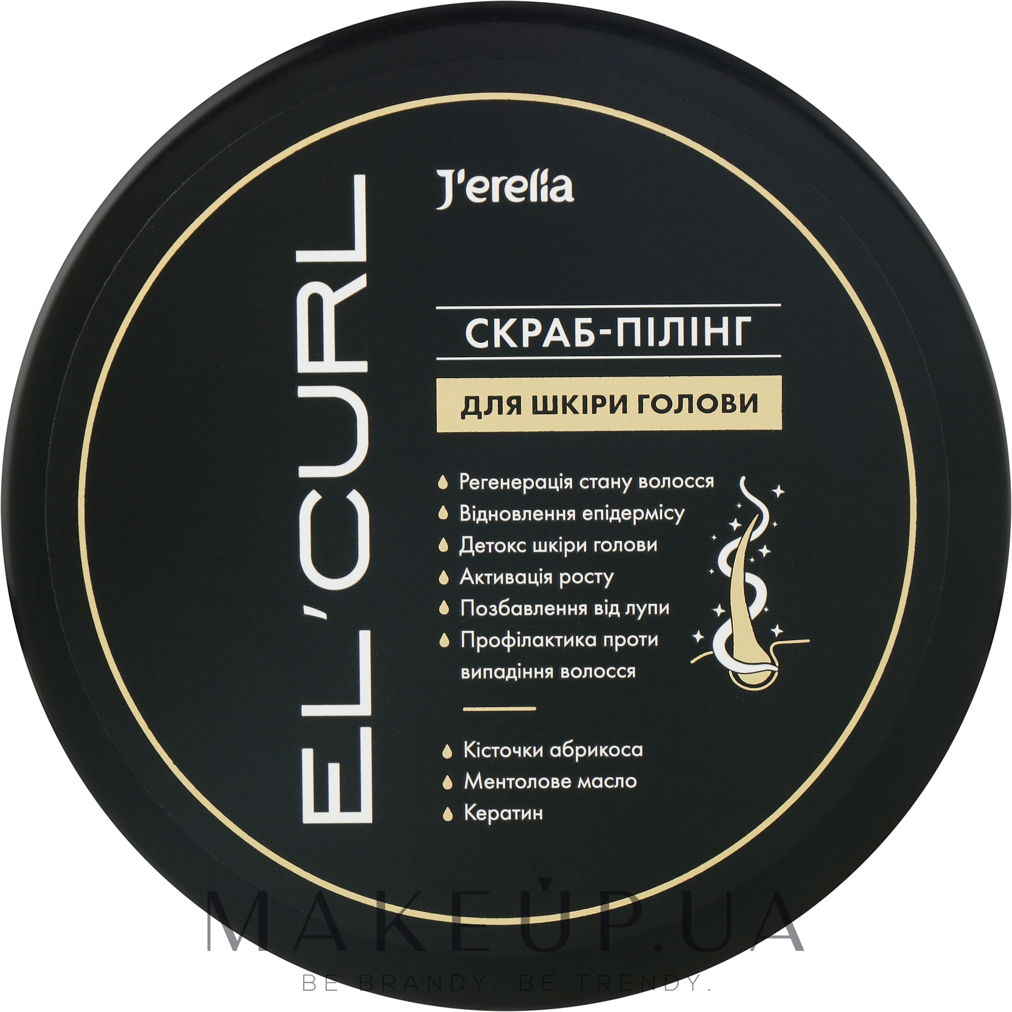 Скраб-пілінг для глибокого очищення шкіри голови та волосся - J'erelia El'curl Detoxyfying Formula — фото 200g